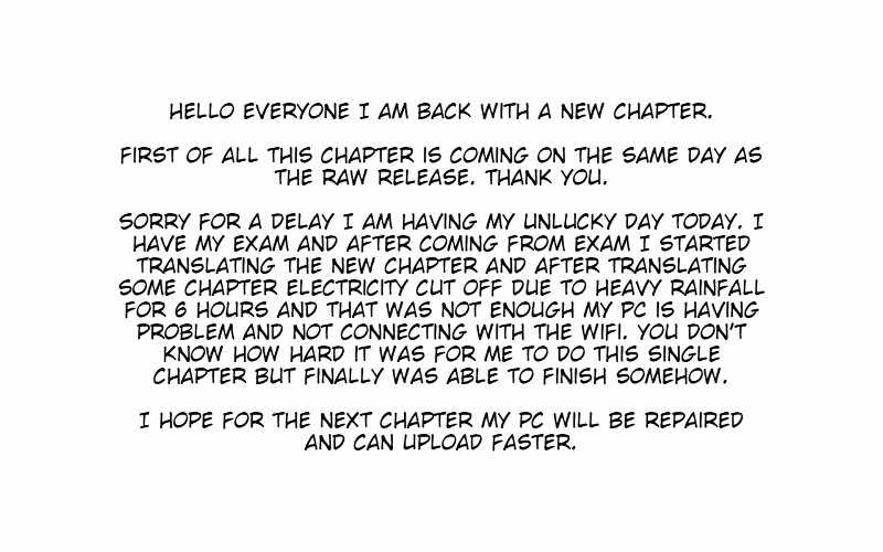 Invincible at the Start Chapter 116 22